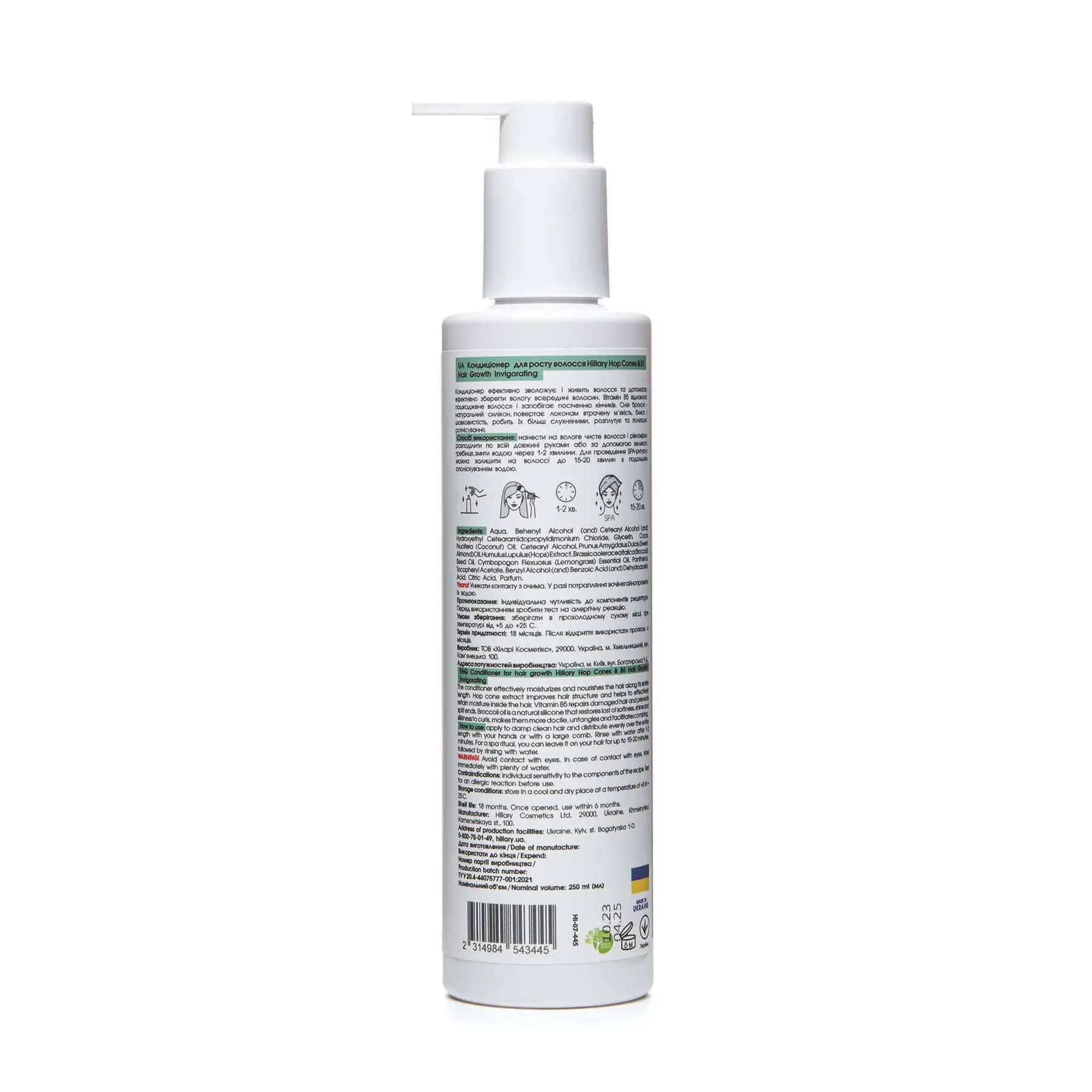Кондиціонер для росту волосся Hillary Hop Cones & B5 Hair Growth Invigorating, 250 мл, HI-07-445 2