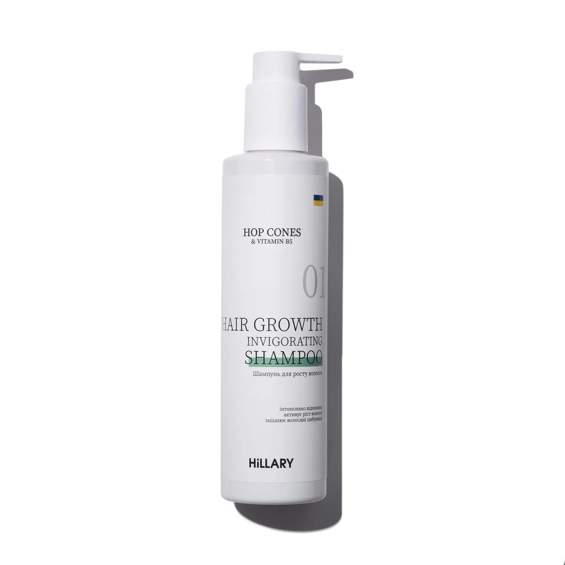 Шампунь для росту волосся Hillary Hop Cones & B5 Hair Growth Invigorating, 250 мл, HI-07-203