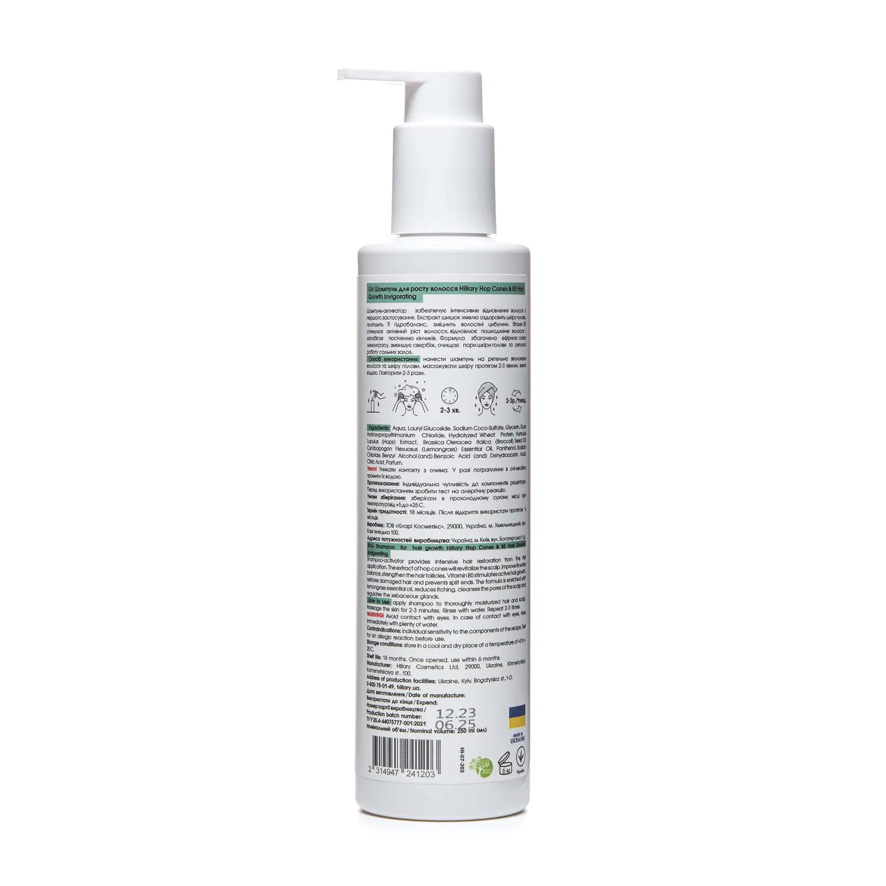Шампунь для росту волосся Hillary Hop Cones & B5 Hair Growth Invigorating, 250 мл, HI-07-203 2