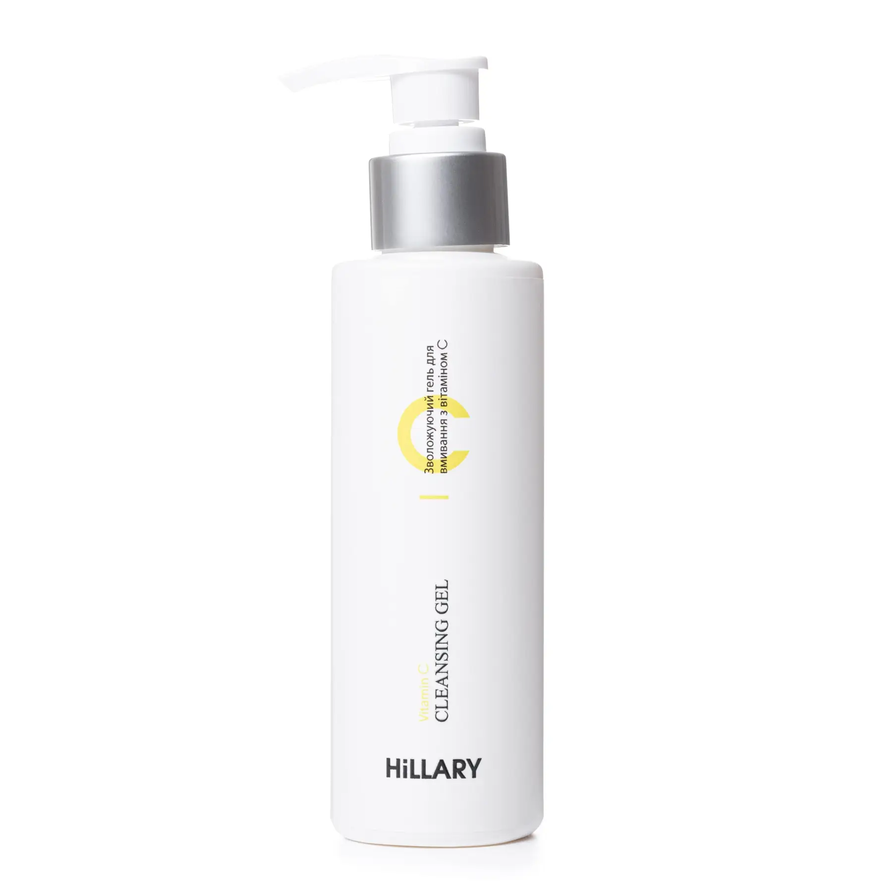Зволожуючий гель для вмивання з вітаміном С Hillary Vitamin С Мoisturizing Cleansing Gel, 150 мл, HI-08-345 1