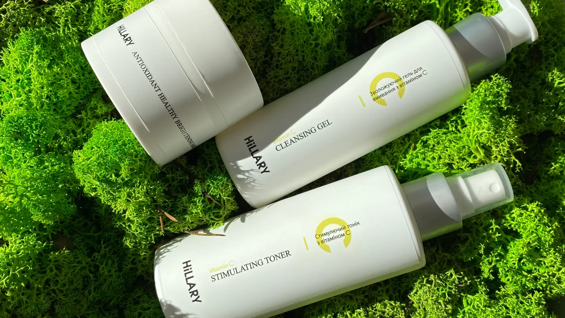Зволожуючий гель для вмивання з вітаміном С Hillary Vitamin С Мoisturizing Cleansing Gel, 150 мл, HI-08-345 4