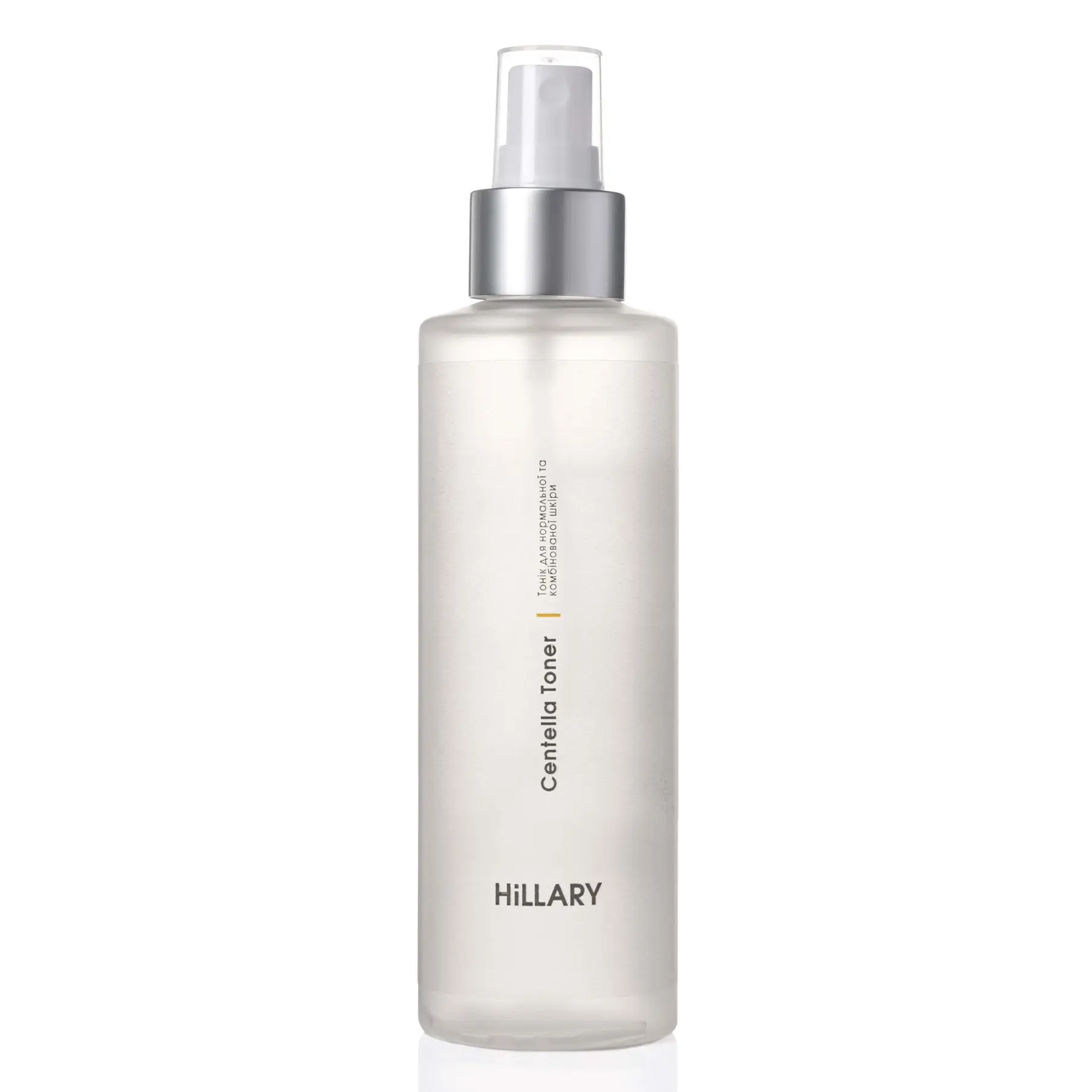 Тонік для нормальної та комбінованої шкіри Hillary Centella Toner, 200 мл, HI-08-922 1