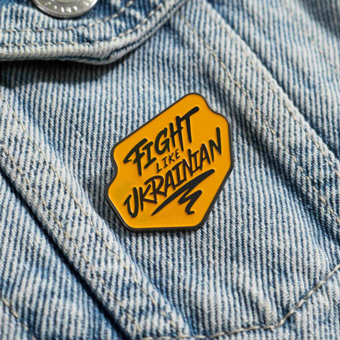 Значок "Fight", Gifty, AA-0162757 1