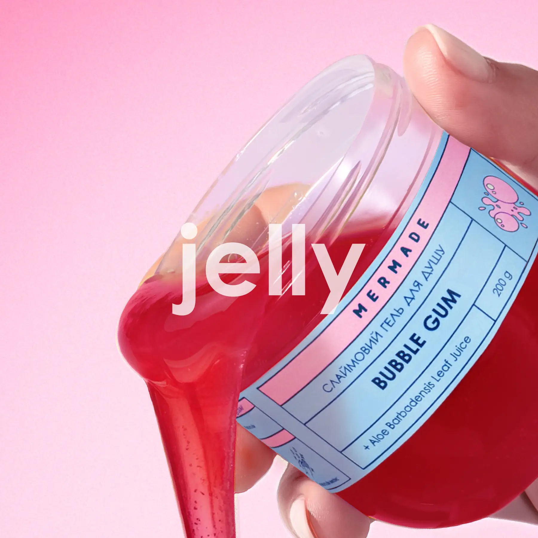 Слайм гель для душа MERMADE Bubble Gum 200 г, MRSG03 2