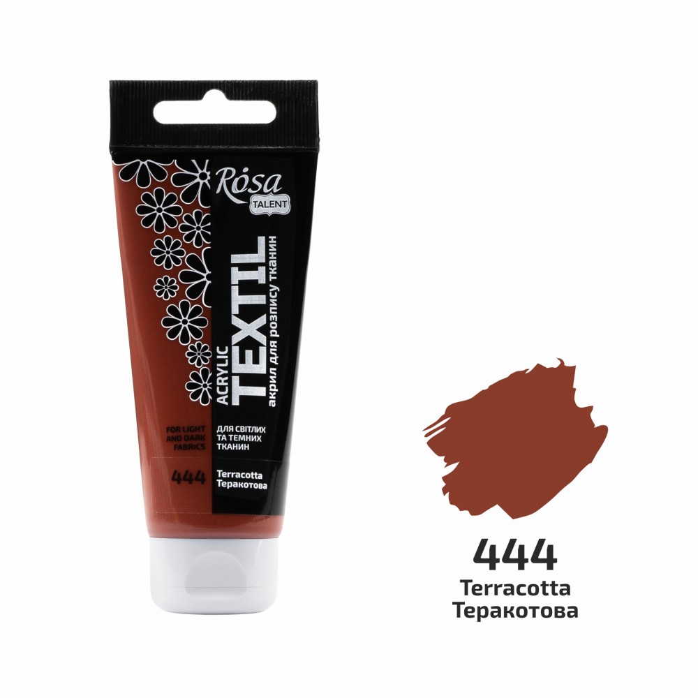 Краска акриловая для тканей, Терракотовая (44), 60 мл, ROSA Talent