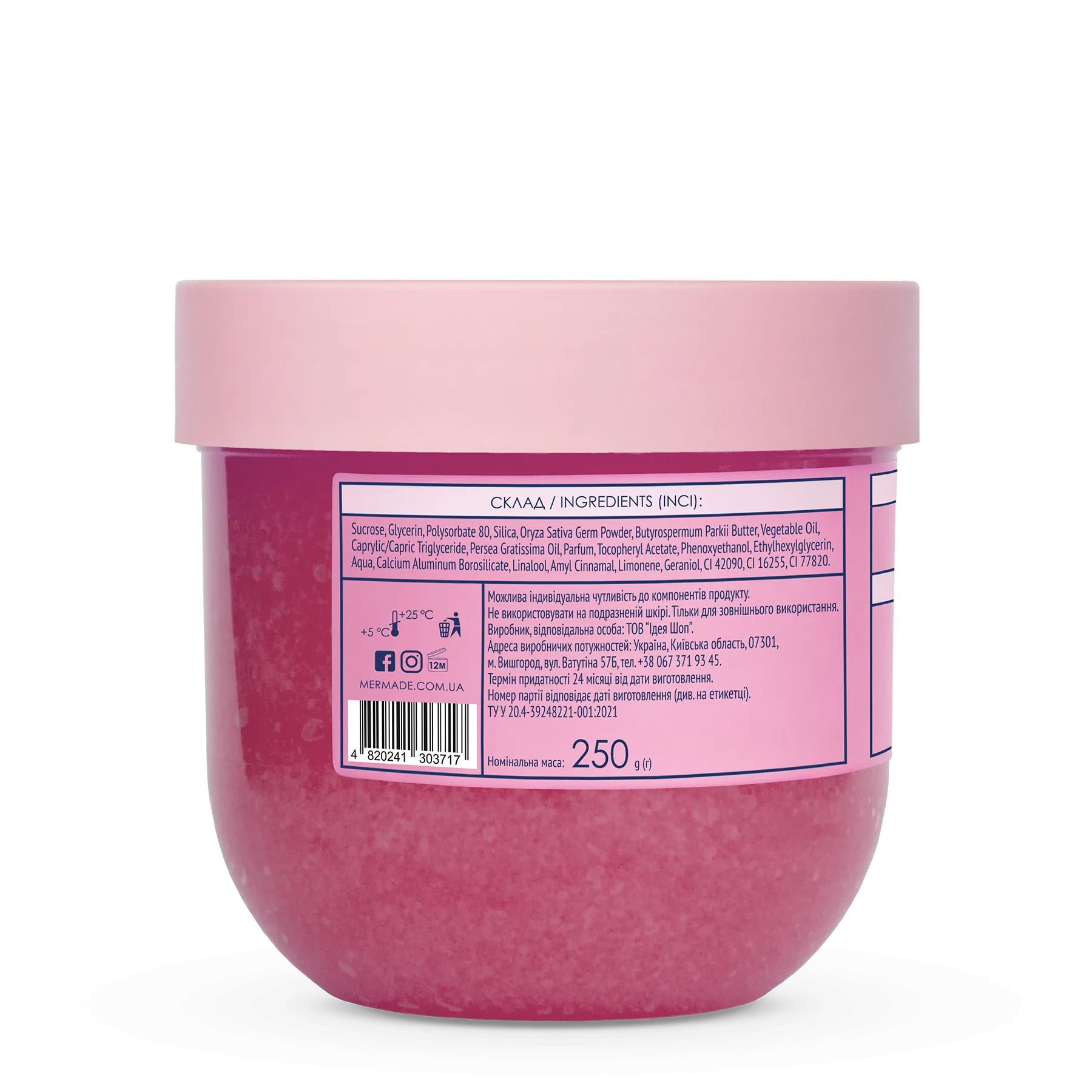 Цукровий скраб для тіла MERMADE Magic Unicorn, 250 г, MRSS0003 1