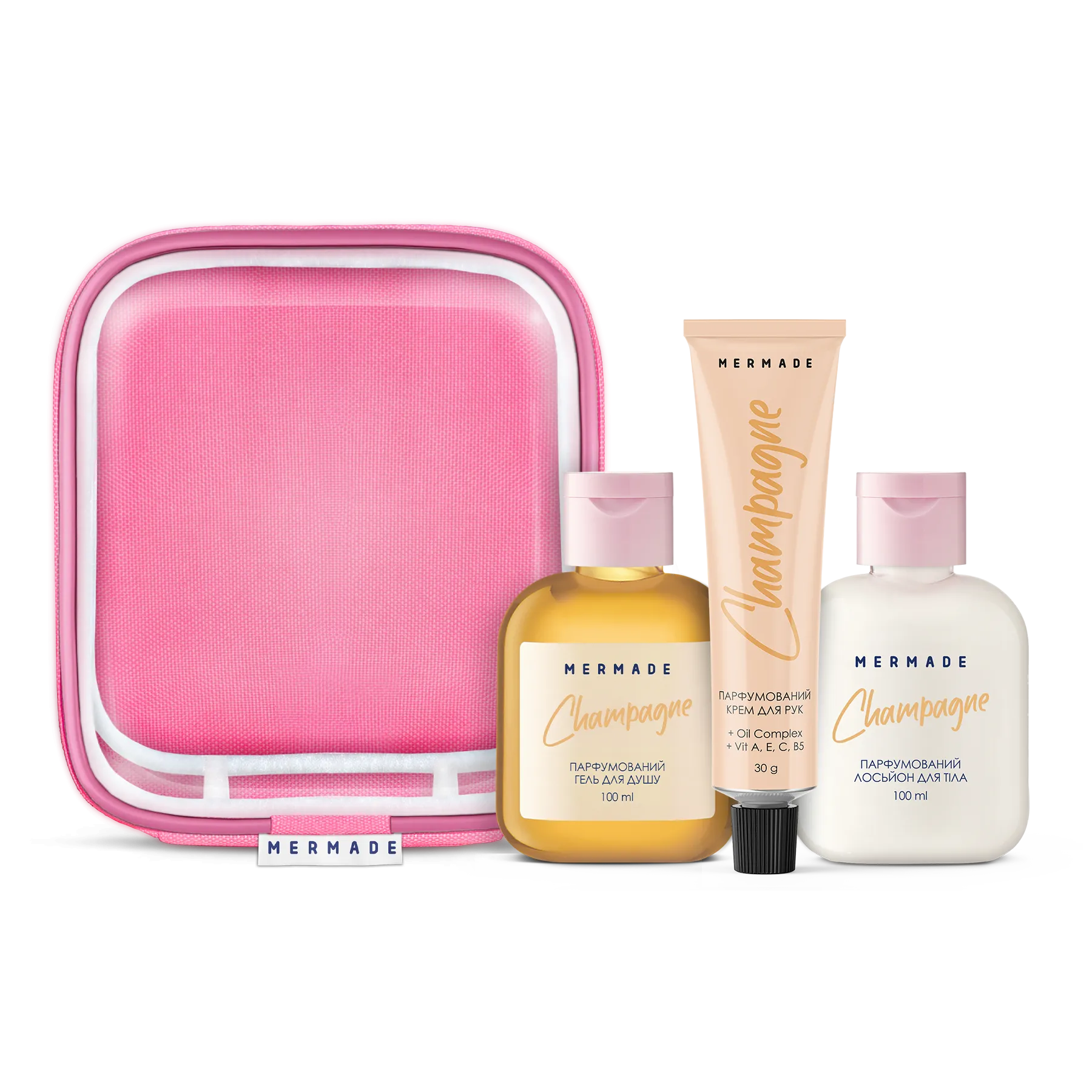 Набір в косметичці "Body Care", Сhampagne, Mermade