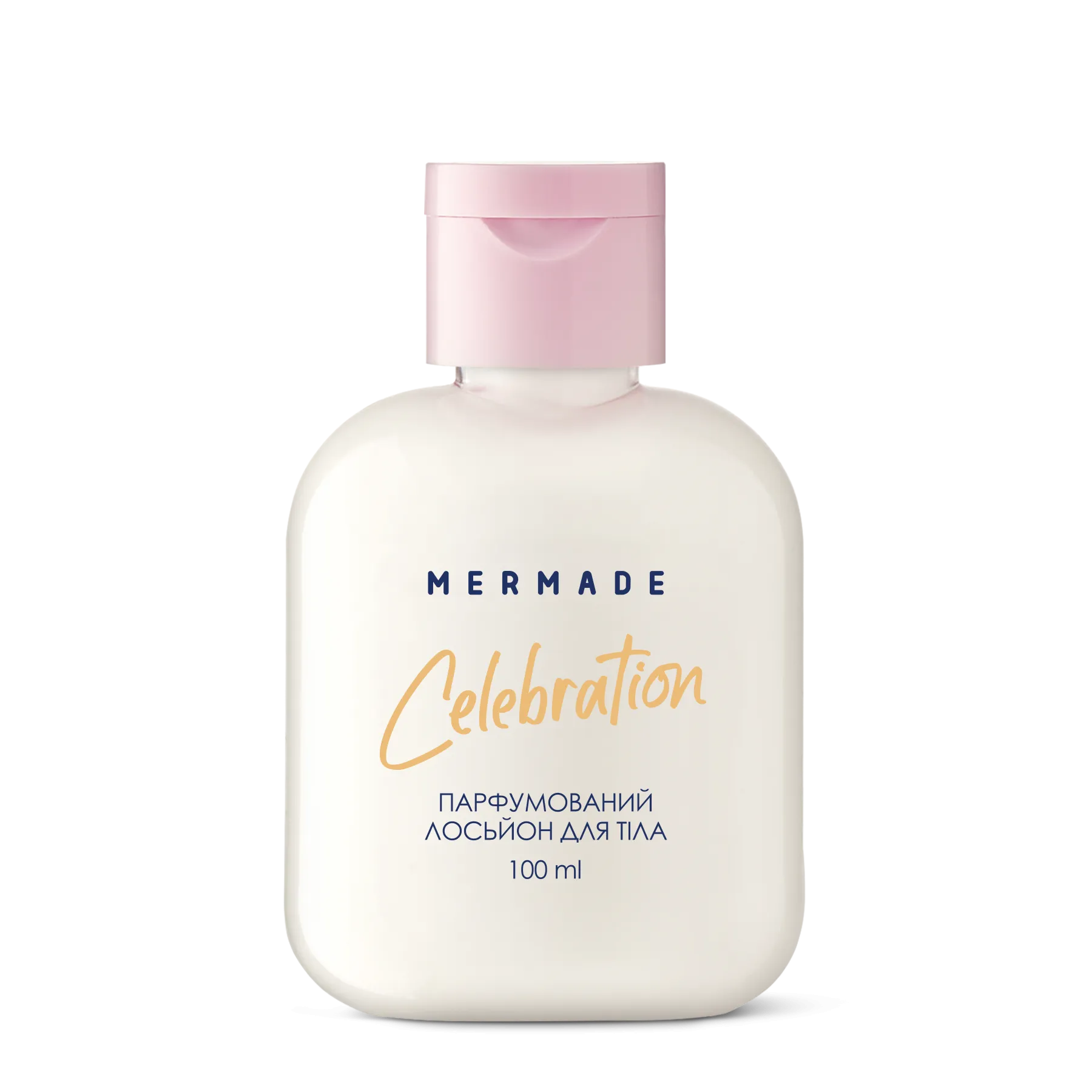 Набір в косметичці "Body Care", Сhampagne, Mermade 3