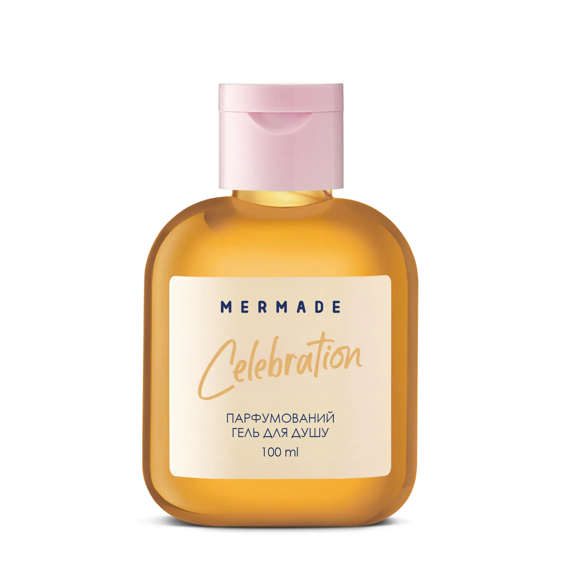 Набір в косметичці "Body Care", Сhampagne, Mermade 4