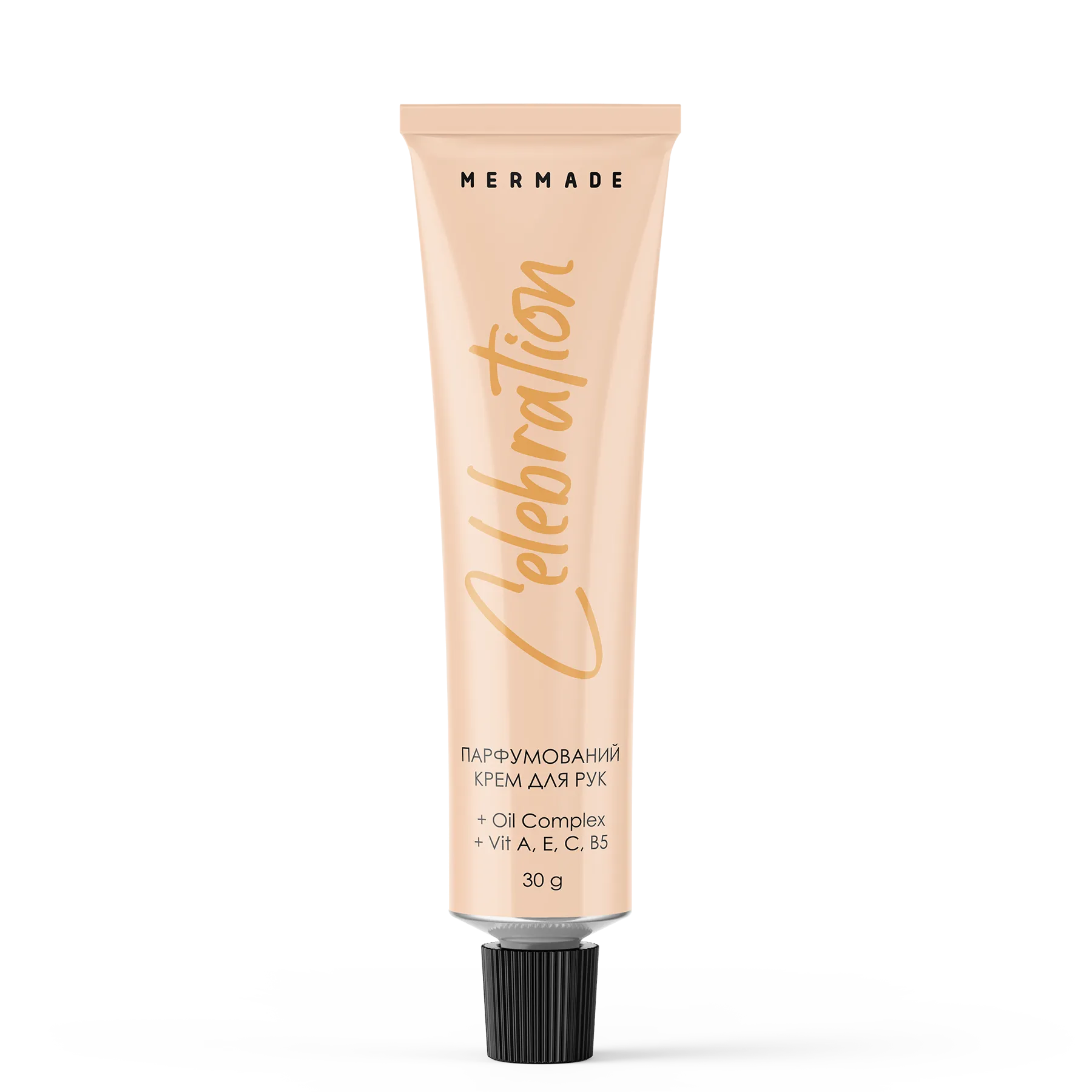 Набір в косметичці "Body Care", Сhampagne, Mermade 5