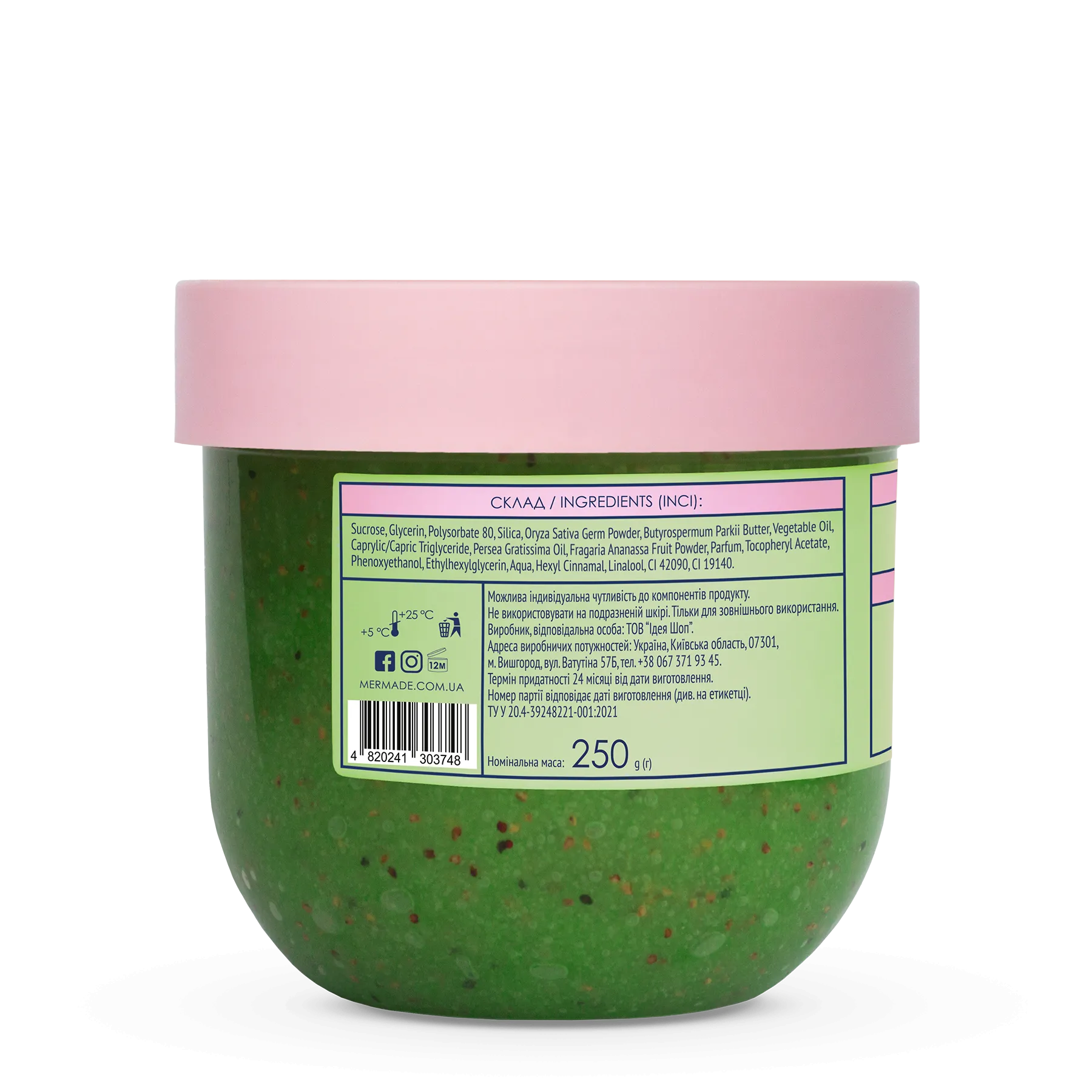 Цукровий скраб для тіла MERMADE What a melon, 250 г, MRSS0006 1