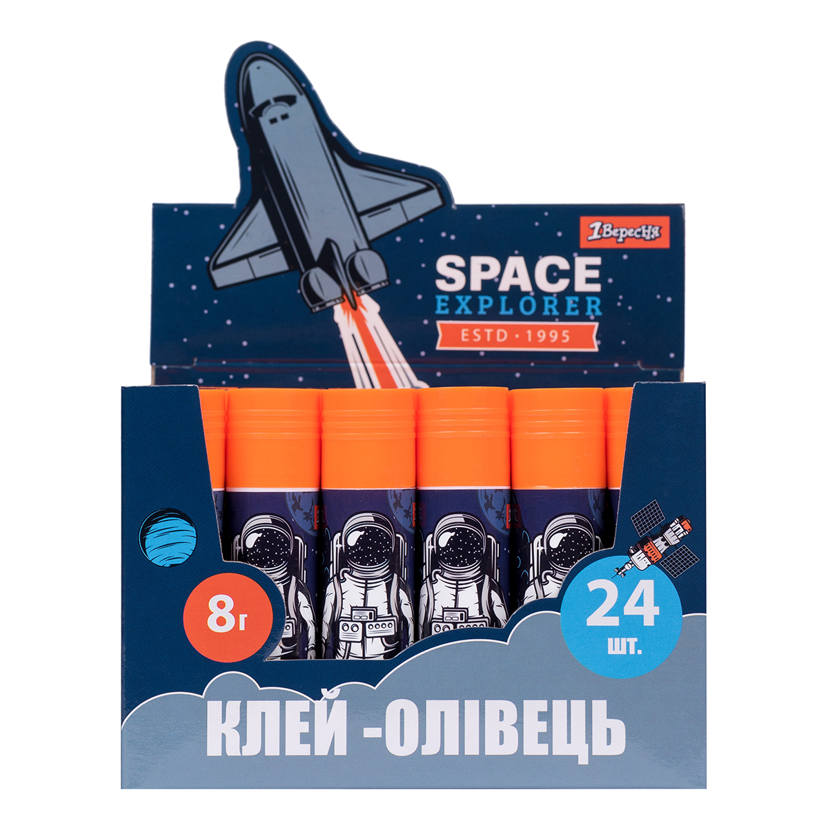 Клей-карандаш PVA, 8 г "Space" 1Вересня, 320265 1