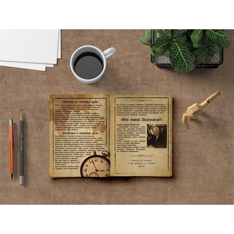 Щотижневик А5 128 стор. 80 г/м2 "Motivational Notebook: Джмеліше" (0174) 2