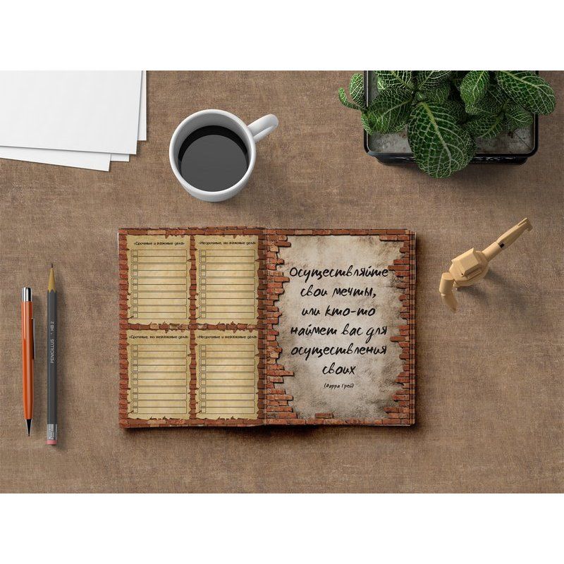 Щотижневик А5 128 стор. 80 г/м2 "Motivational Notebook: Джмеліше" (0174) 3