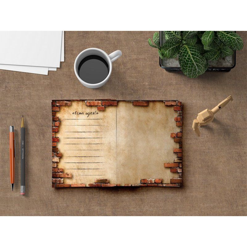 Щотижневик А5 128 стор. 80 г/м2 "Motivational Notebook: Джмеліше" (0174) 4