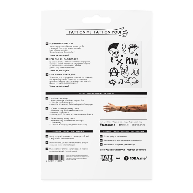 Временные тату "Punk mix", TATTon.me 2
