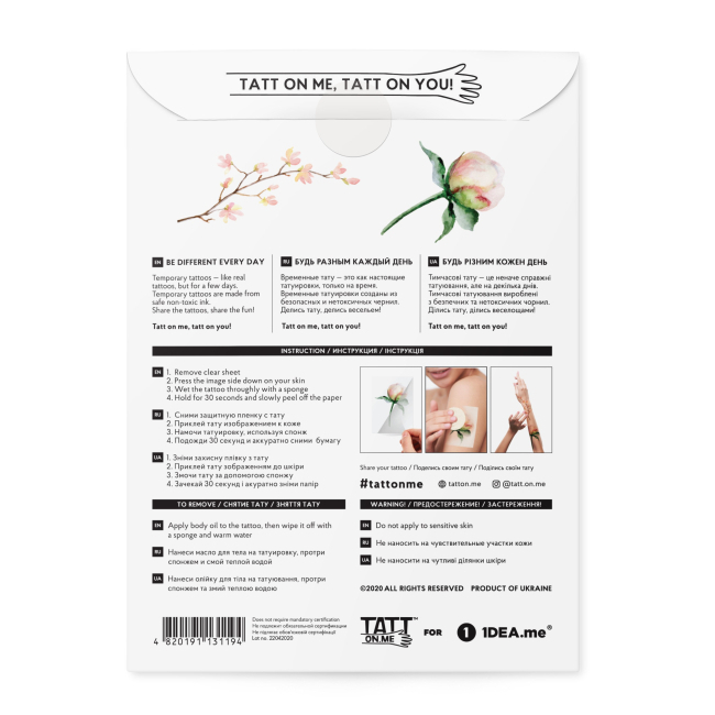 Временные тату "Rose Spring set", TATTon.me 2