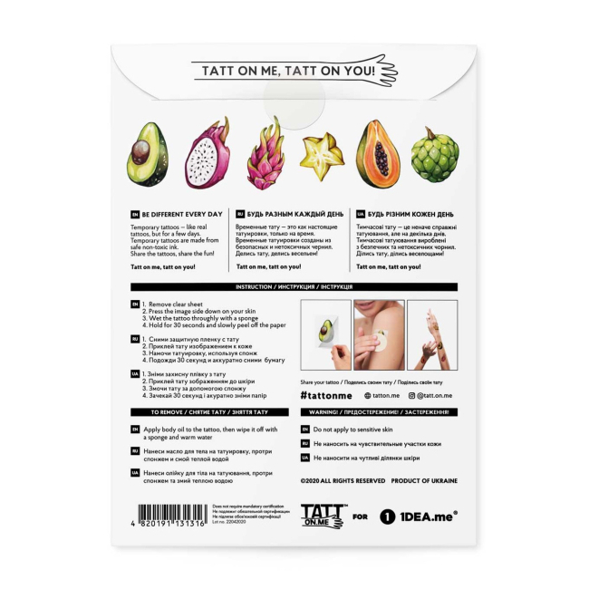 Временные тату "Tropical Fruits set", TATTon.me 2