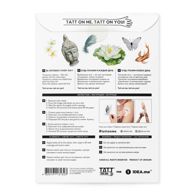 Временные тату "Zen set", TATTon.me 2