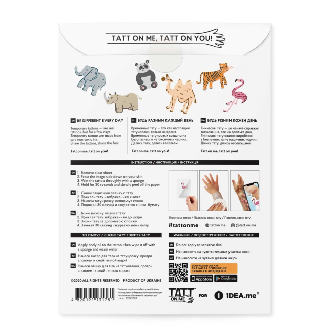 Временные татуировки с дополненной реальностью "Asian animals AR set", TATTon.me 2
