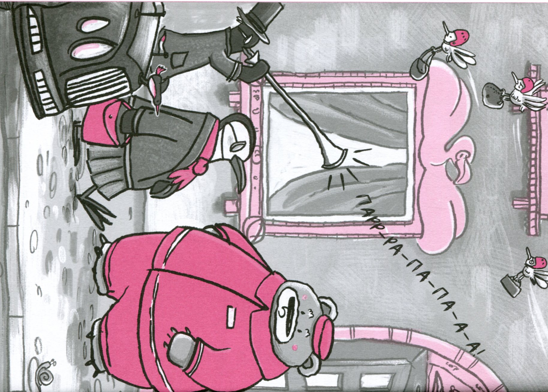 Книга "Отель Фламинго: Кн.2. Милвей А. Отпуск в жару." (у) (9323) 1