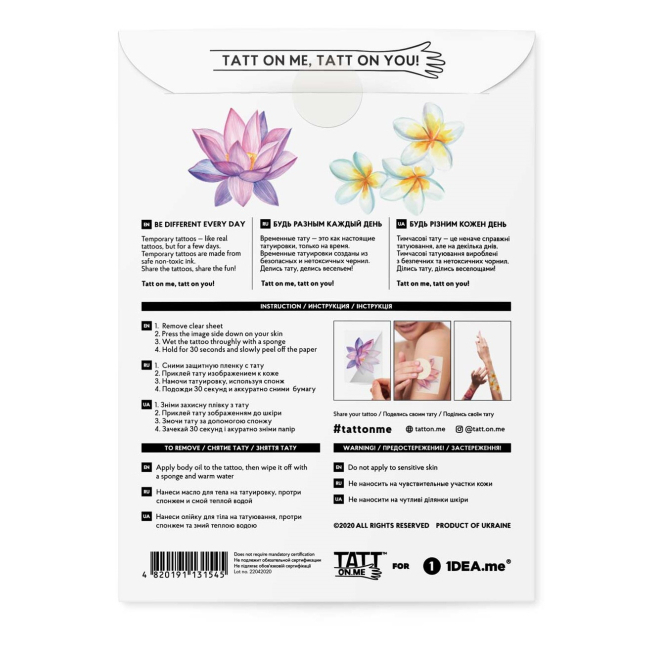 Тимчасові тату "Bali Flowers set", TATTon.me 2