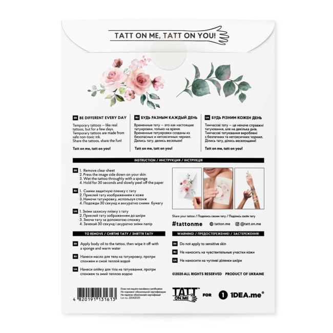Тимчасові тату "Rose Bloom set", TATTon.me 2