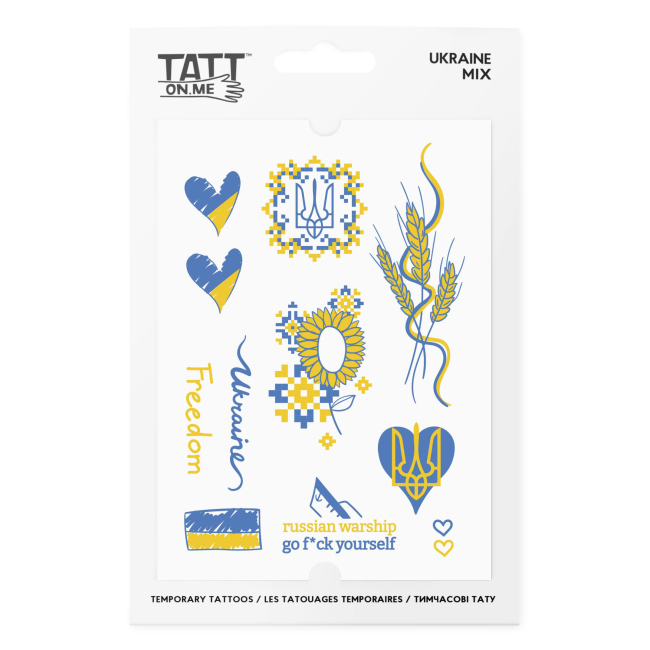 Тимчасові тату "Ukraine mix", TATTon.me 1