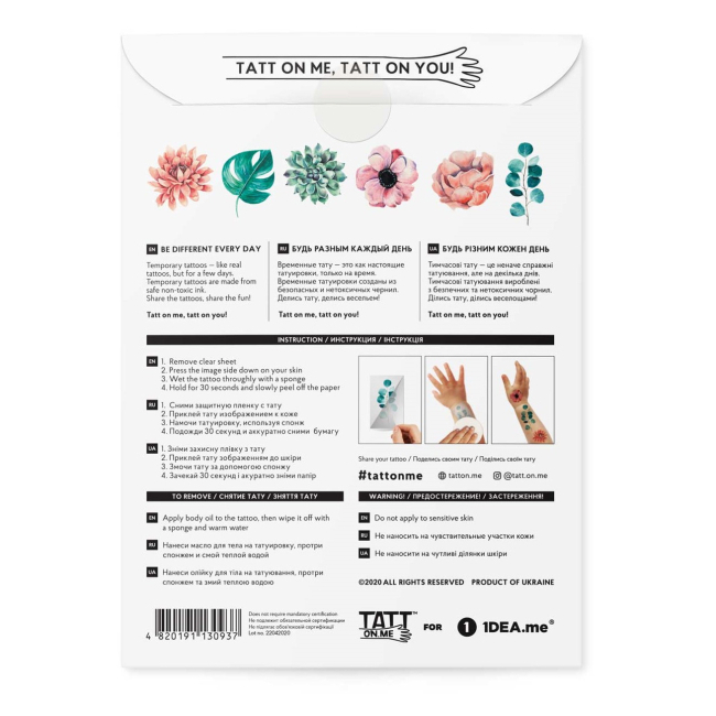 Временные тату "Flower set", TATTon.me 2