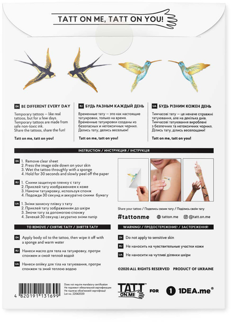 Временные тату "Gold Birds set", TATTon.me 2