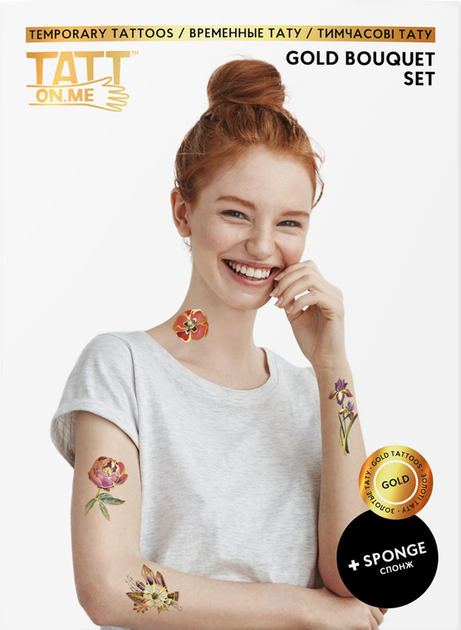 Тимчасові тату "Gold Bouquet set", TATTon.me 1