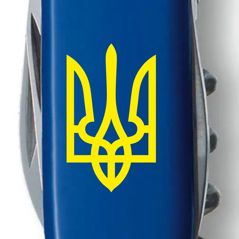 Ніж Victorinox Spartan Ukraine 91мм/12функ/син /Тризуб жовт. Vx13603.2_T0018u 2