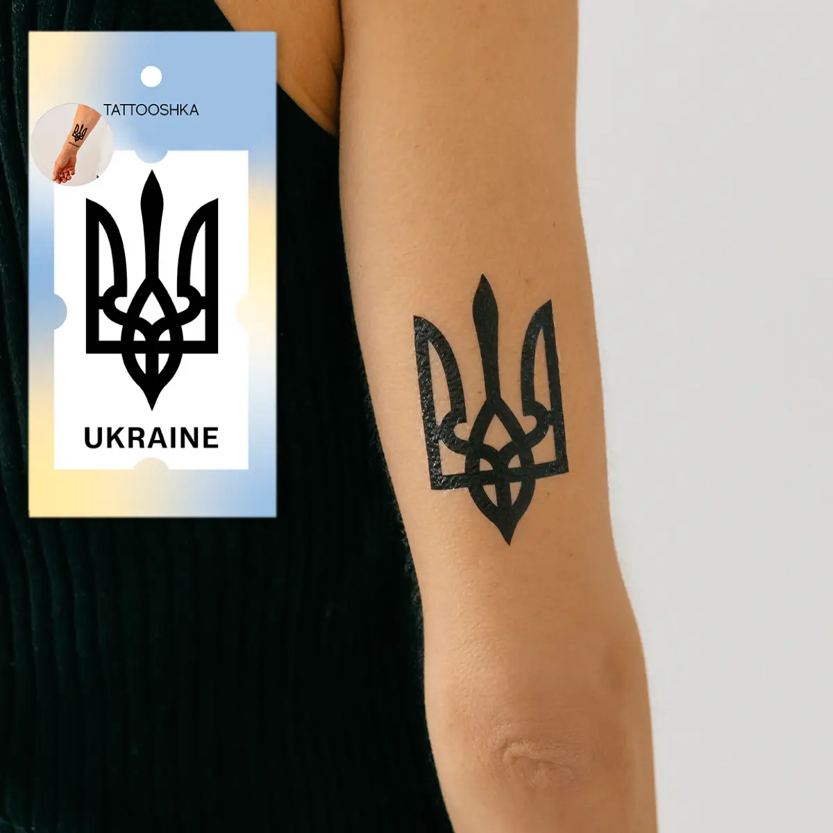 Тату "Тризубець. UKRAINE", L-41 1
