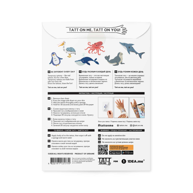 Временные татуировки с дополненной реальностью "Ocean animals AR set", TATTon.me 2