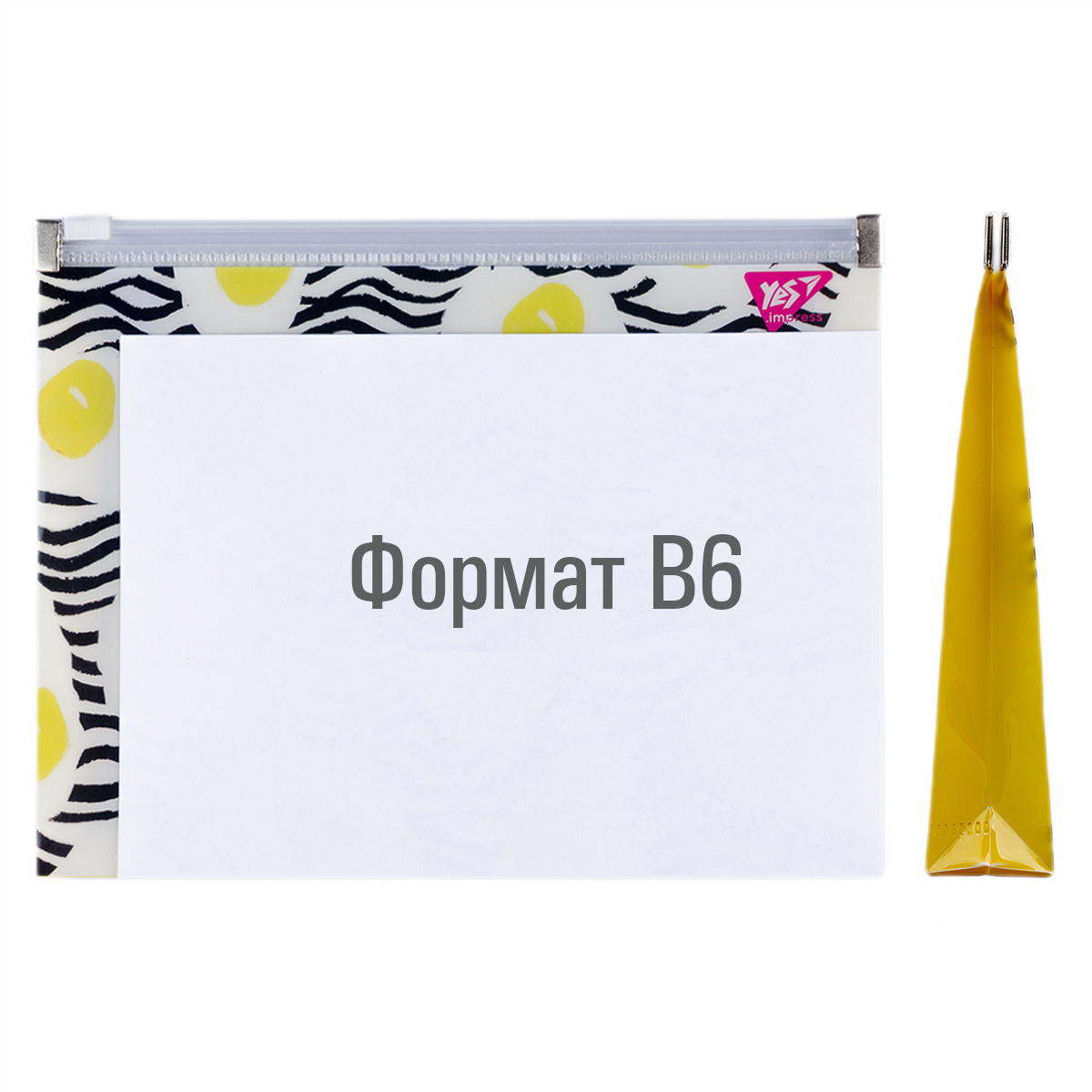Папка-конверт на блискавцi B6 "Fancy", 491764 Yes 2