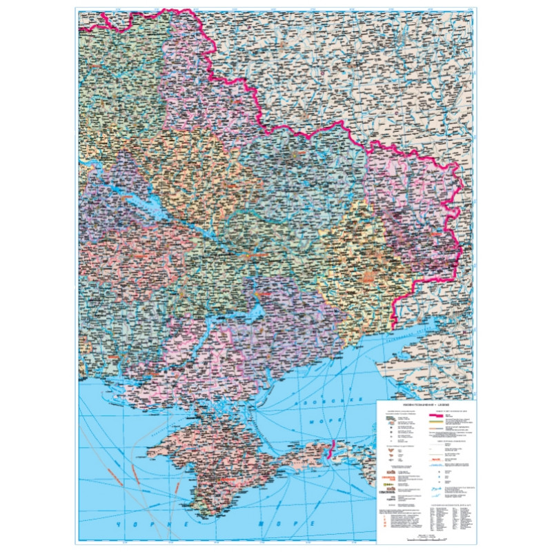 Карта Украины политическая 1:1 100 000, (у) 1659 2