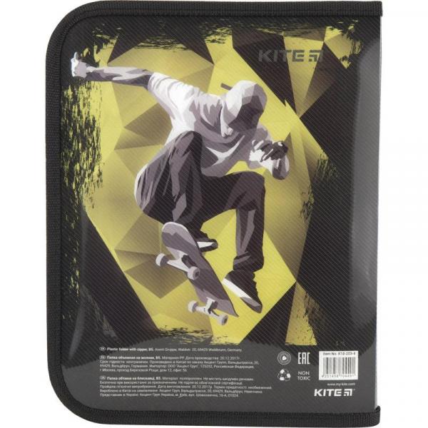 Папка объемная на молнии, В5, Cool Skateboarder, K18-203-4 2