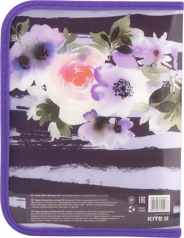 Папка об`ємна на блискавці, В5, Flowers, K18-203-2 2