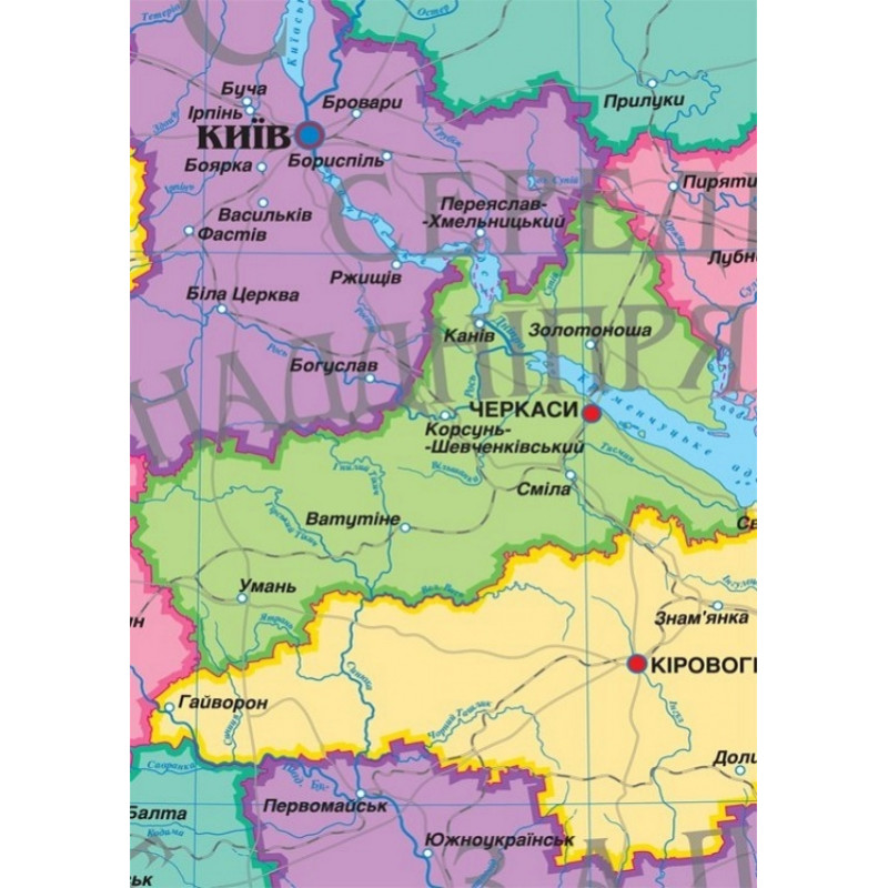Карта Украины. Административное деление и историко-этнографические земли, м-б 1:1 000 000 (5 клас), размер: 148х107 см, (у) 2092 1