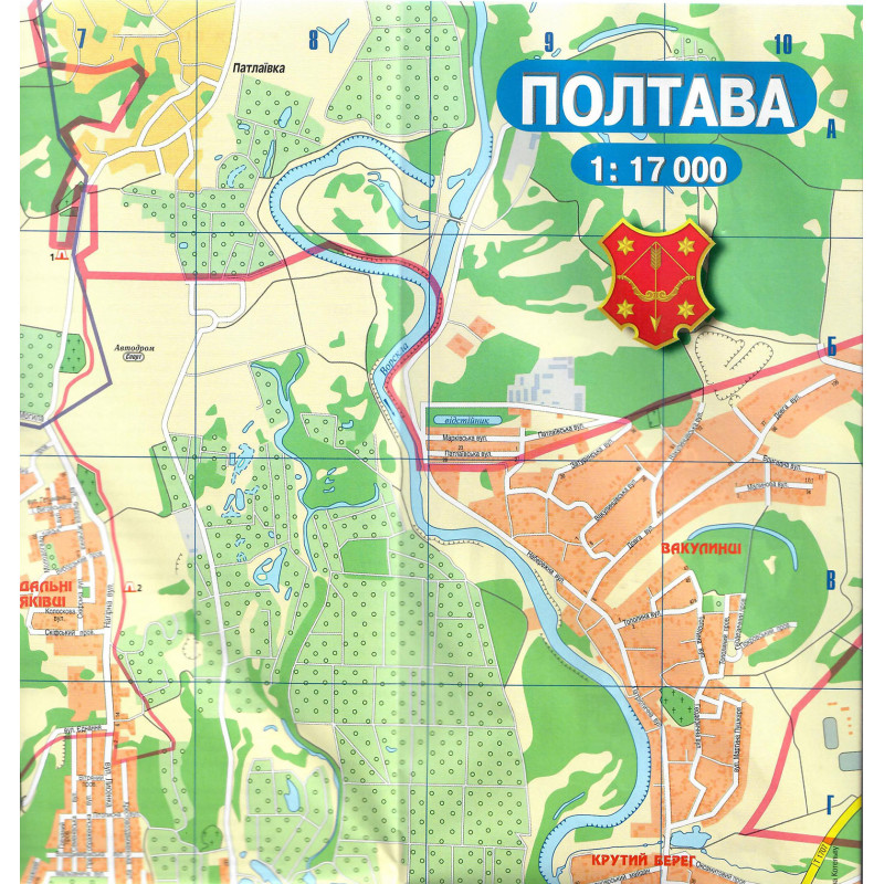 План города. Полтава 1:17 000, (у) 2447 2