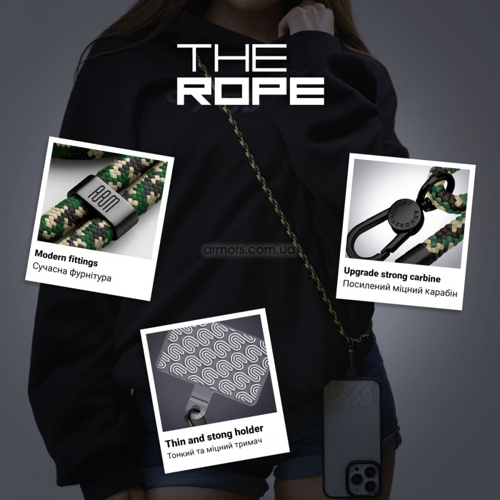 Ремінець для смартфона ArmorStandart Rope Black Military with Clear holder, ARM76092 3