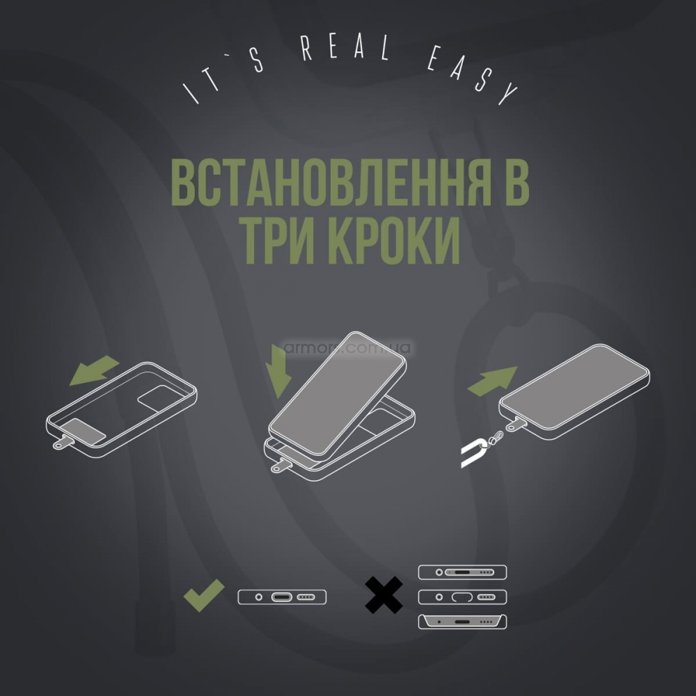 Ремінець для смартфона ArmorStandart Rope Black Military with Clear holder, ARM76092 4
