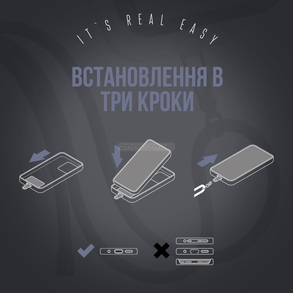 Ремінець для смартфона ArmorStandart Rope Black Monochrome with Clear holder, ARM76091 4