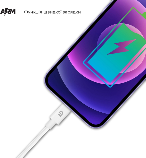 Кабель ArmorStandart AMQGJ2L Lightning to USB-C Cable 1.2m white, ARM64296 3