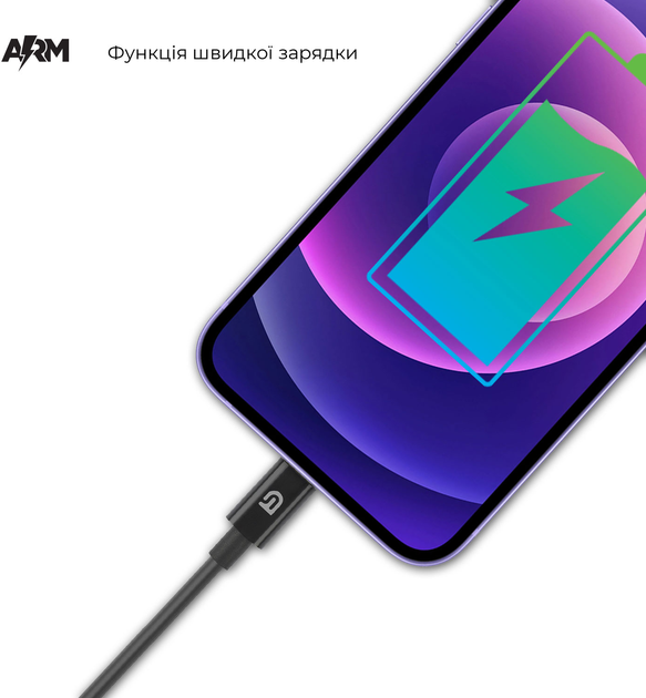 Кабель ArmorStandart AMQGJ2BL Lightning to USB-C Cable 1.2m black, ARM64374 3