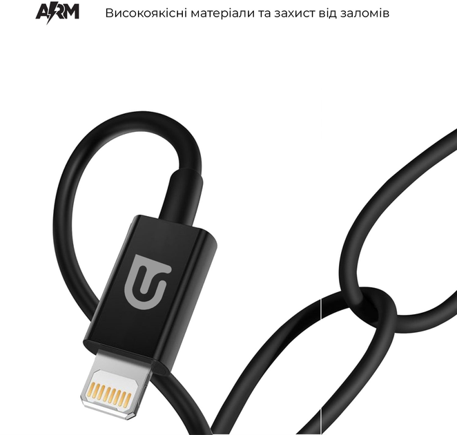 Кабель ArmorStandart AMD818BL Lightning to USB Cable 1.2m black, ARM64373 2