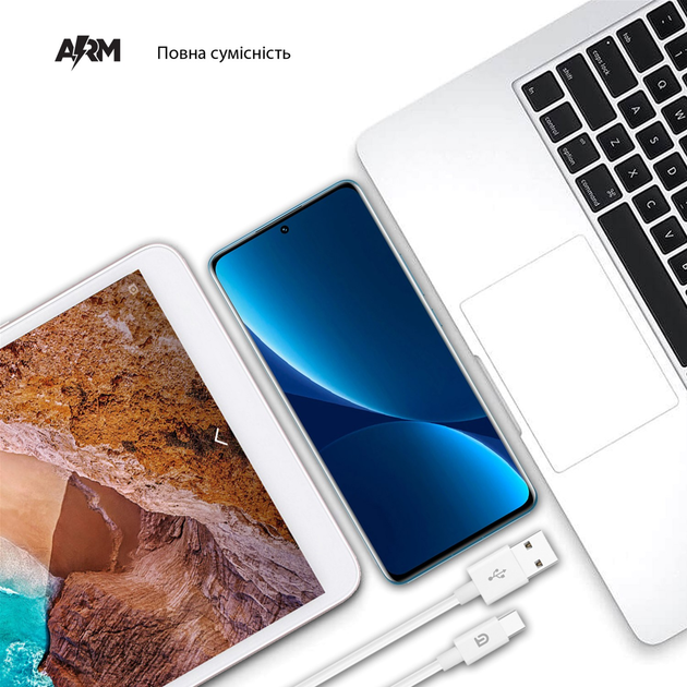 Кабель ArmorStandart AMD718L USB-C to USB Cable 1.2m white, ARM64298 1