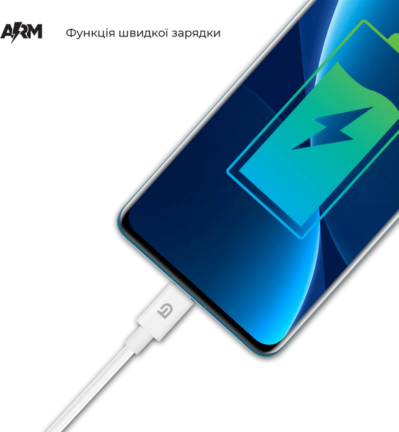 Кабель ArmorStandart AMD718L USB-C to USB Cable 1.2m white, ARM64298 3