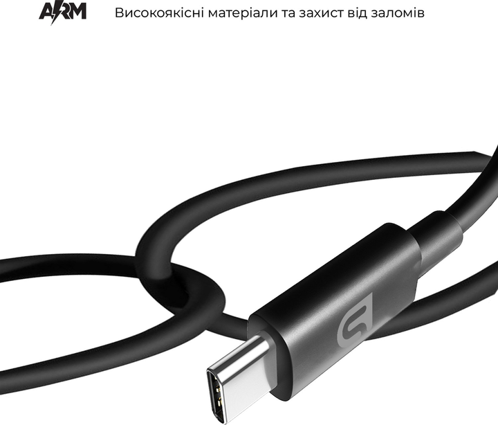 Кабель ArmorStandart AMD718BL USB-C to USB Cable 1.2m black, ARM64372 2