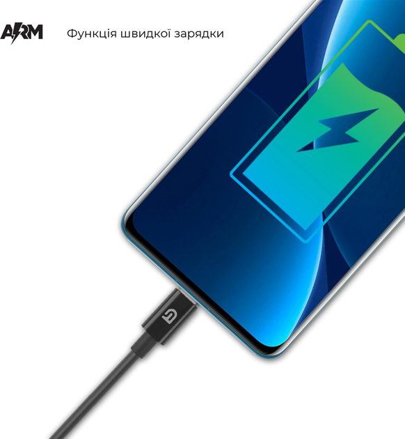 Кабель ArmorStandart AMD718BL USB-C to USB Cable 1.2m black, ARM64372 3